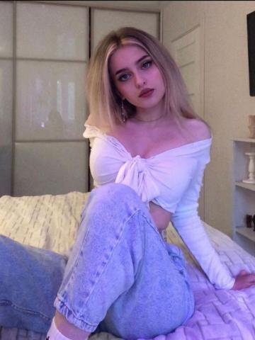 Маргарита